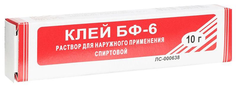 Упаковка препарата Клей БФ-6, раствор, 10 г