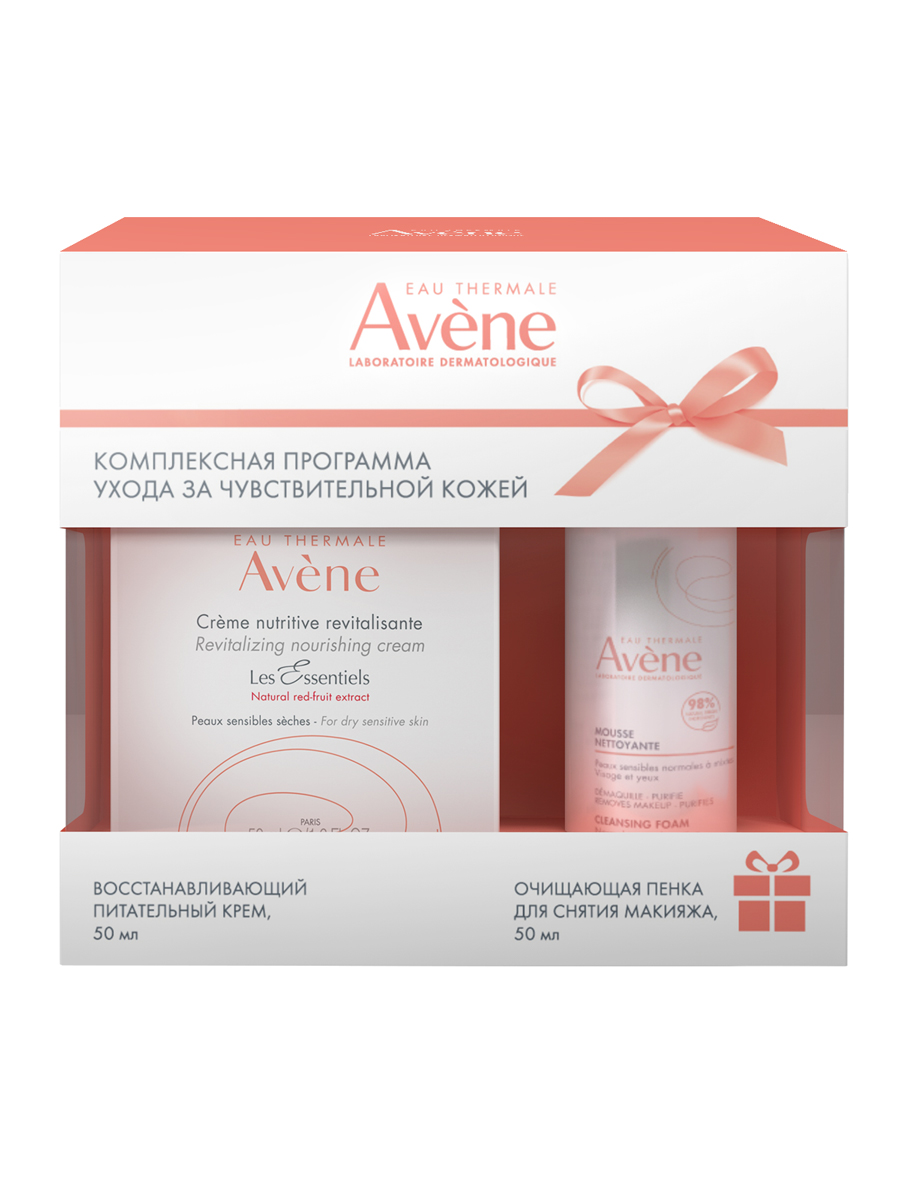 Avene набор крем питательный восстанавливающий 50 мл пенка чищающая для снятия макияжа 50 мл 2163₽