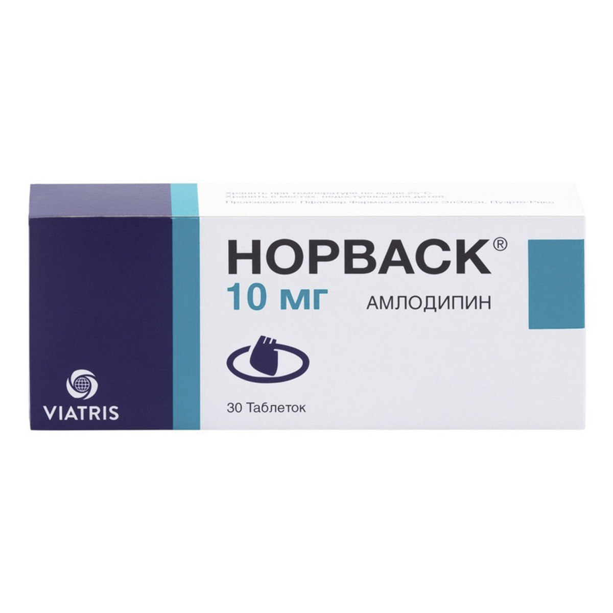 Упаковка препарата Норваск, таблетки 10 мг, 30 шт.