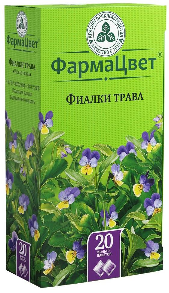 Упаковка препарата Фиалки трава, пакетики 1,5 г, 20 шт.