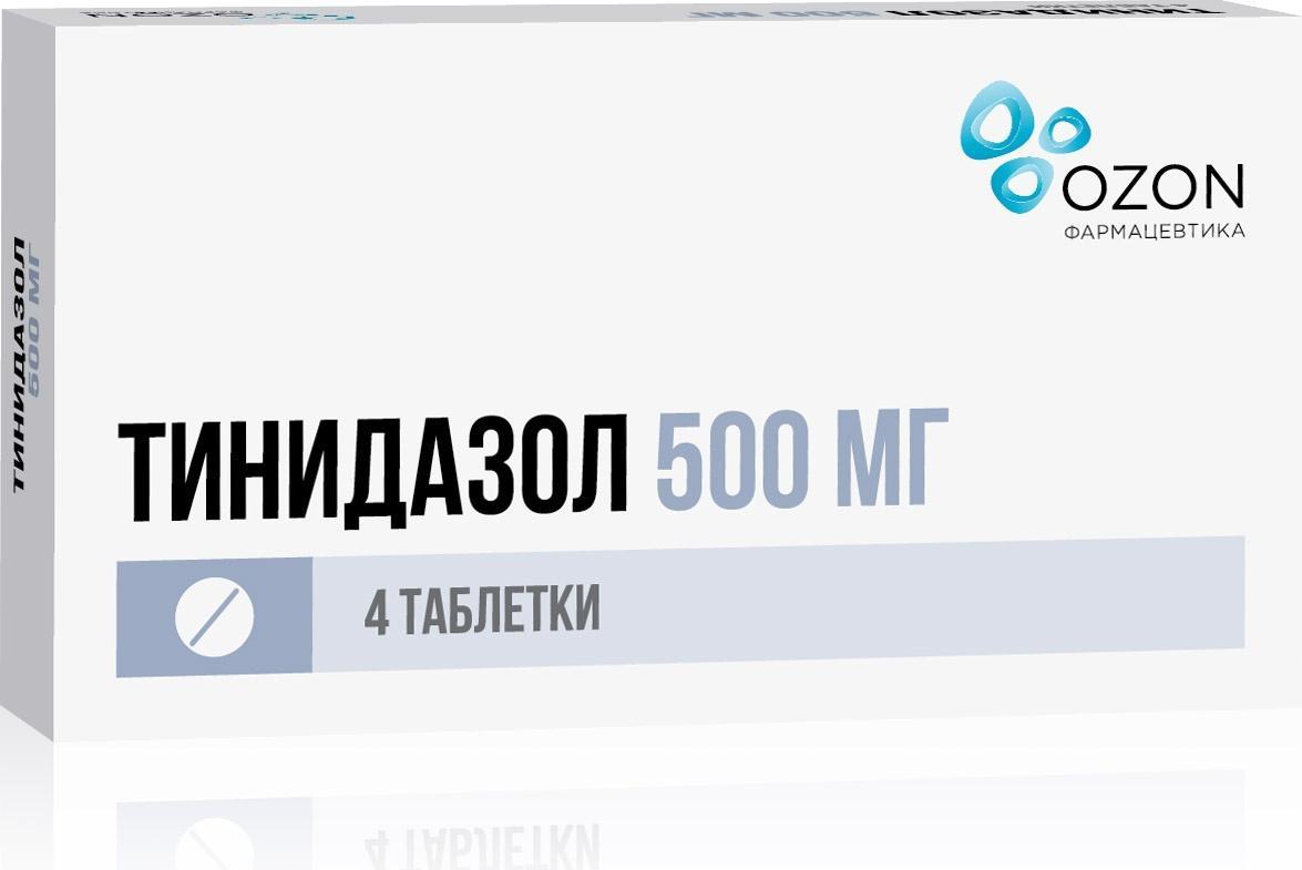 Азатиоприн 50 Мг Купить В Рязани