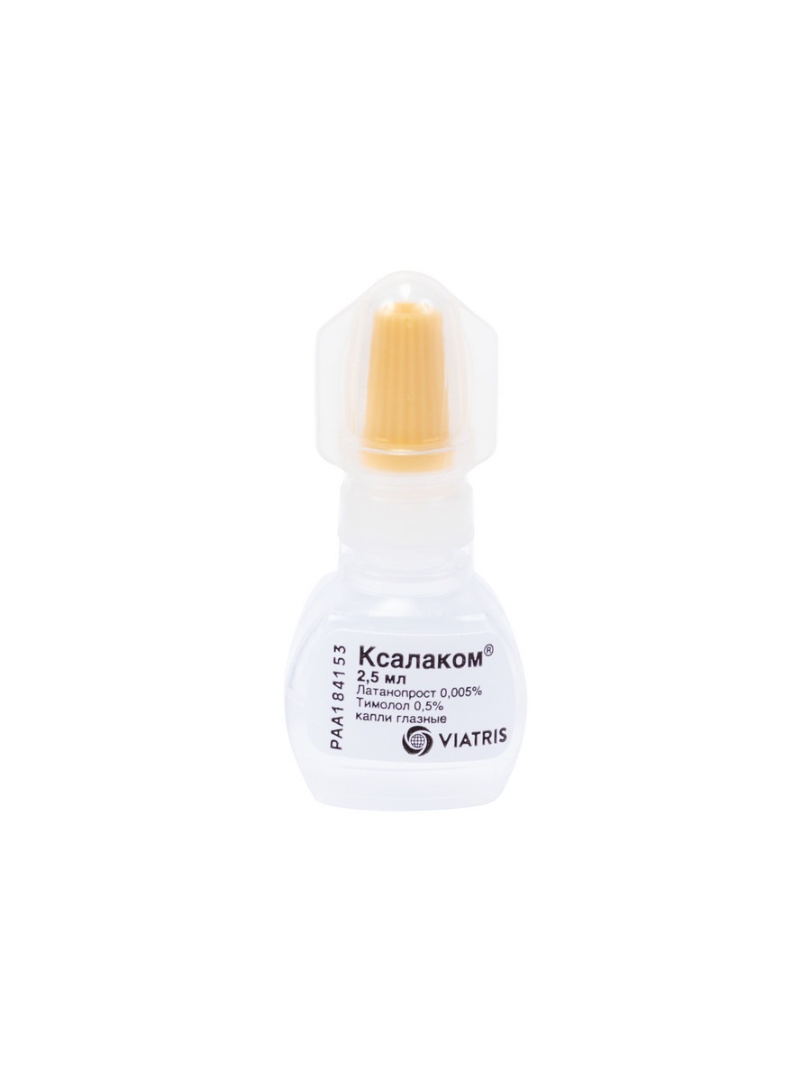 Упаковка препарата Ксалаком, капли глазные, 2,5 мл