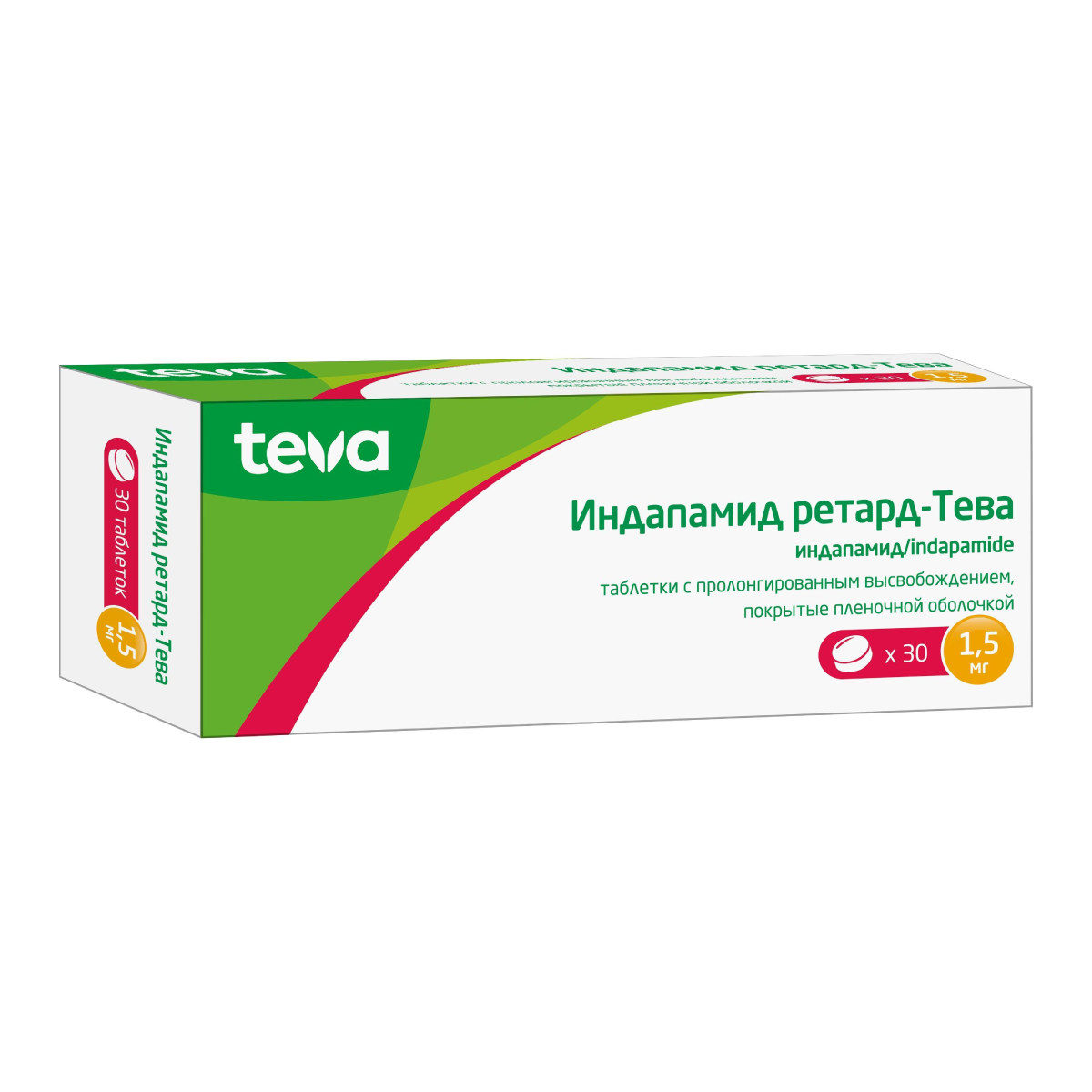 Свечи тева. Тева препараты. Диклофенак тева гель. Тева гель. Свечи тева.