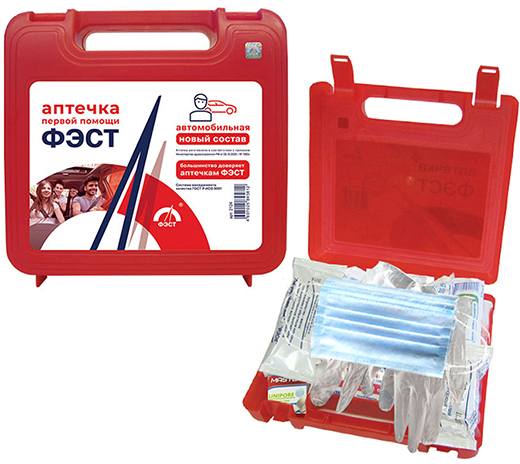 Фэст, автомобильная аптечка первой помощи (приказ 1080н)