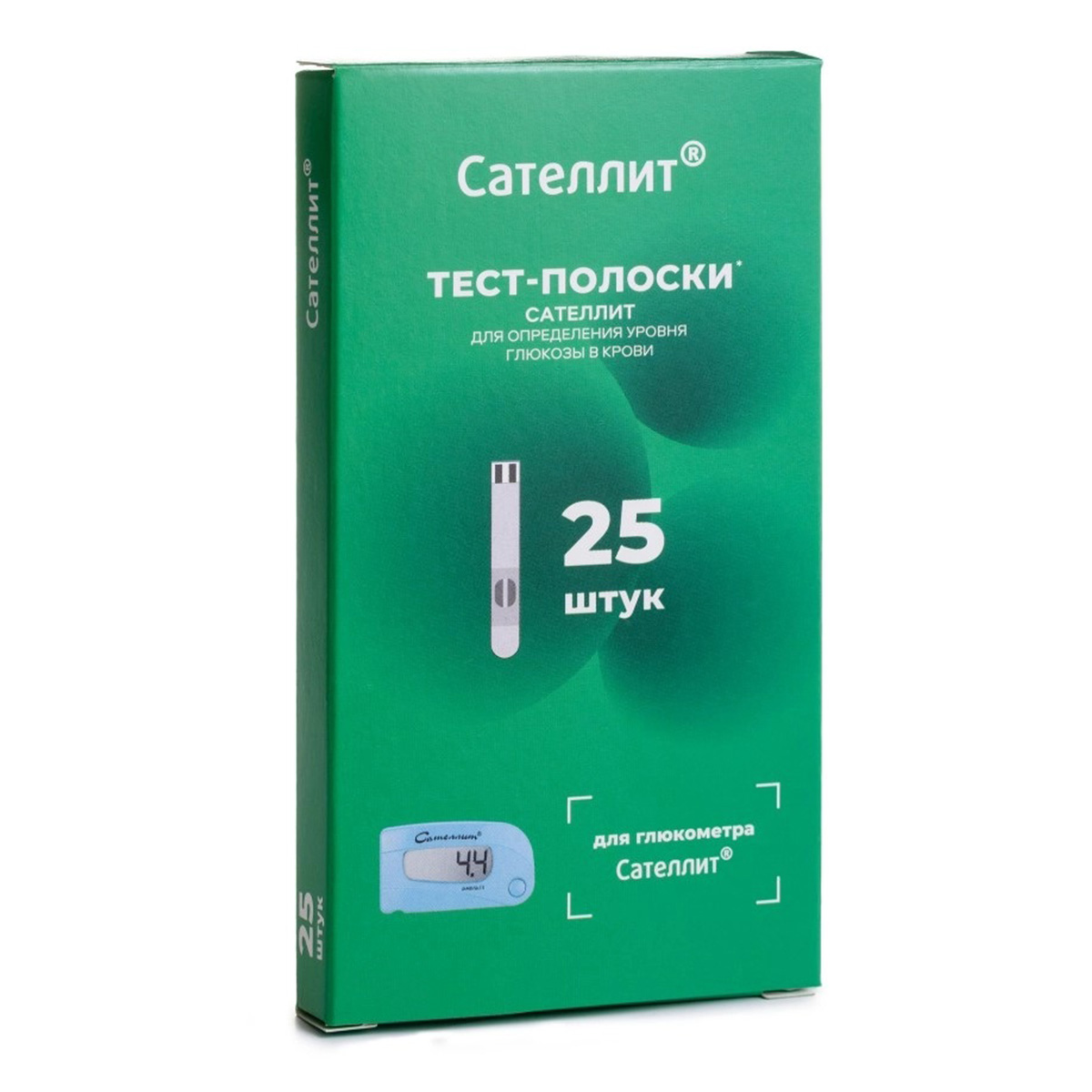Сателлит ПКГЭ-02, тест-полоски, 25 шт.