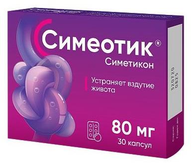 Симеотик, капсулы 80 мг, 30 шт. 