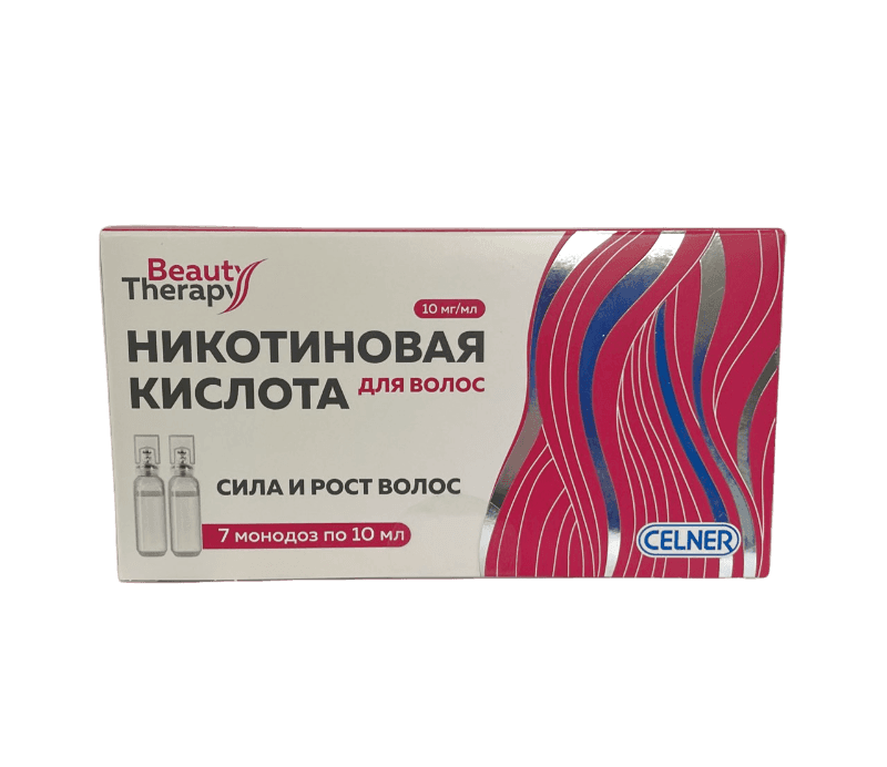 BeautyTherapy, никотиновая кислота для волос 10 мг/мл, монодозы 10 мл ...