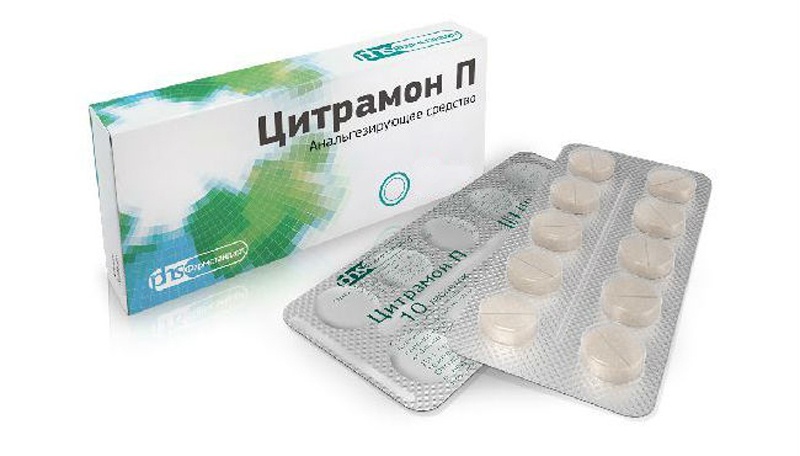 Цитрамон П, таблетки 240 мг +30 мг +180 мг, 30 шт. купить по цене 109 руб. в Москве, инструкция, отзывы в интернет-аптеке Polza.ru