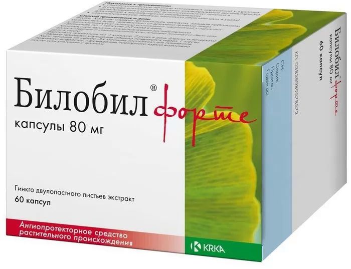 Билобил форте, капсулы 80 мг, 60 шт. 
