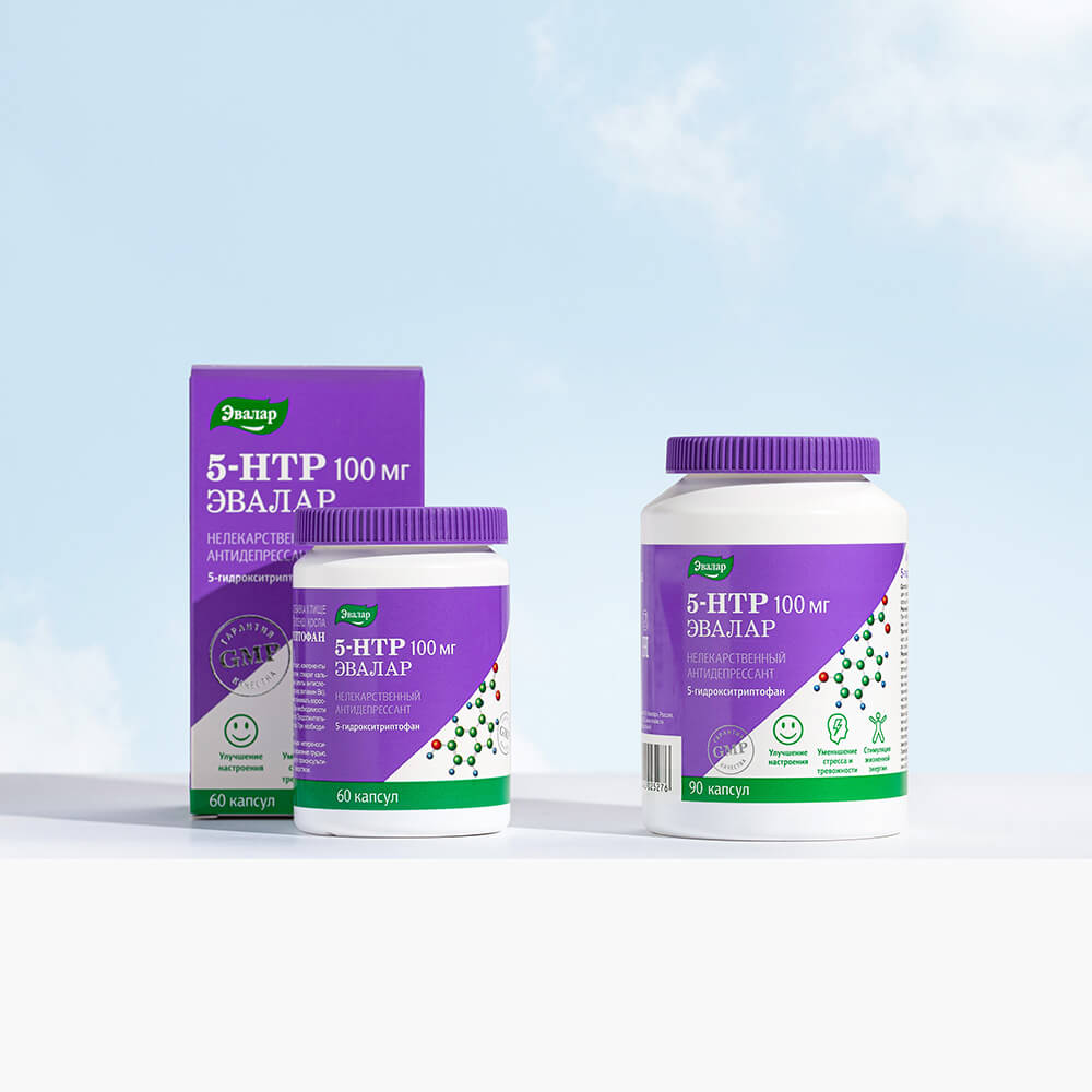 5-гидрокситриптофан (5-HTP), капсулы 100 мг, 60 шт.