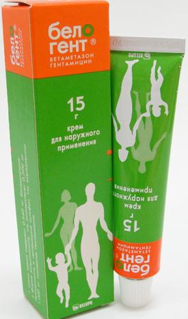 Белогент, крем 15 г 