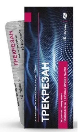 Трекрезан, таблетки 200 мг, 10 шт. (Гротекс) 