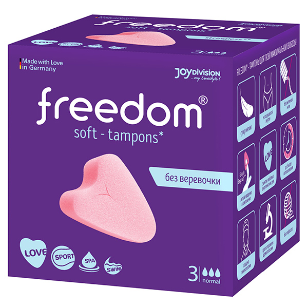 Freedom Normal, тампоны, 3 шт.