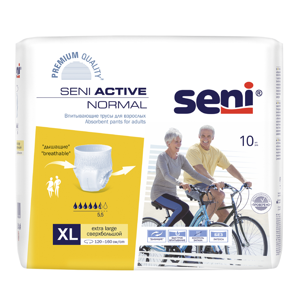 Seni Active Normal, трусы впитывающие (XL), 10 шт.