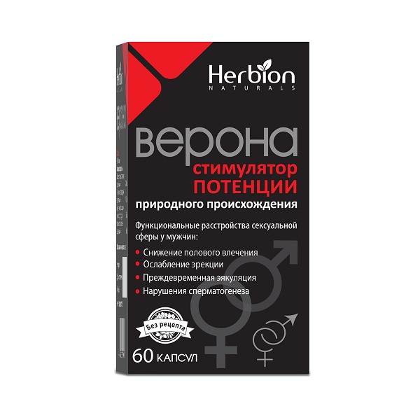 Упаковка препарата Верона, капсулы, 60 шт.
