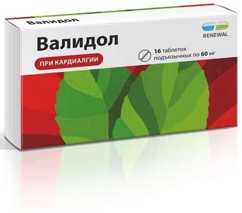 Валидол, таблетки подъязычные 60 мг, 16 шт. 