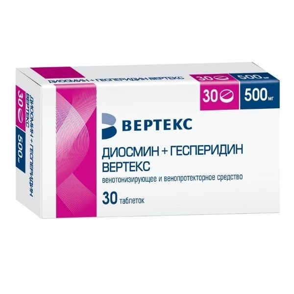 Диосмин+Гесперидин Вертекс, таблетки покрыт. плен. об. 500 мг, 30 шт. 