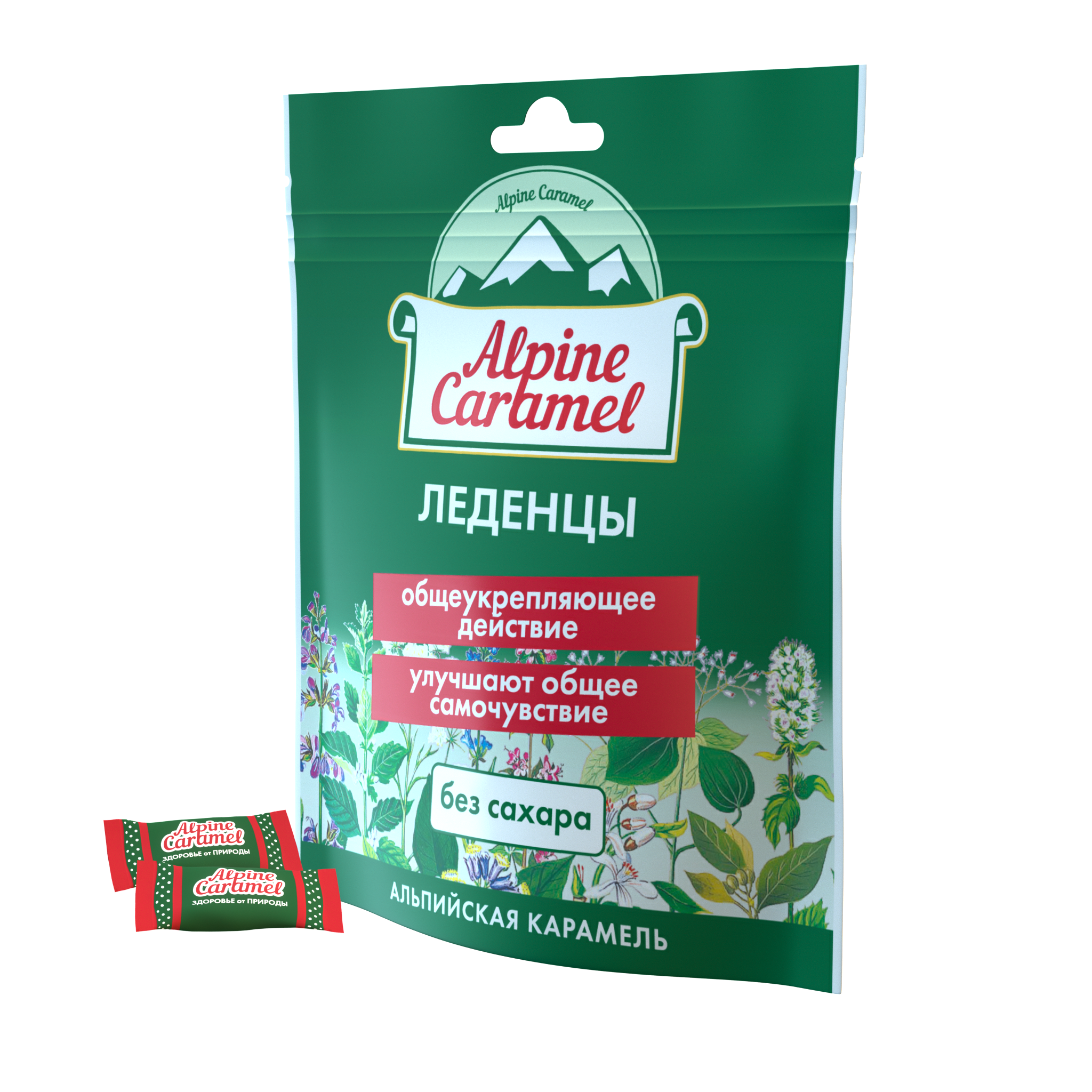 Alpine Caramel Альпийская Карамель леденцы без сахара, 75 г