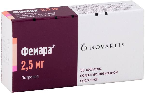 Фемара, таблетки покрыт. плен. об. 2.5 мг, 30 шт. 