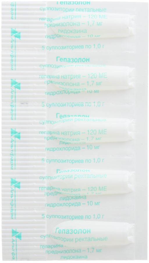 Упаковка препарата Гепазолон, суппозитории ректальные, 10 шт.
