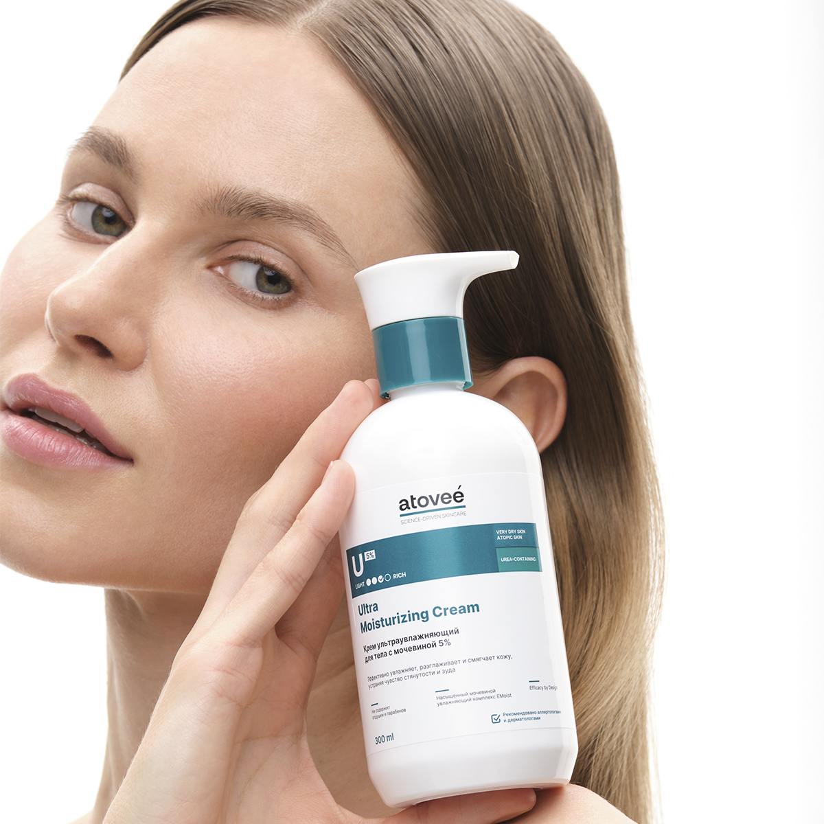 Atovee Ultra, крем увлажняющий (мочевина 5%), 300 мл