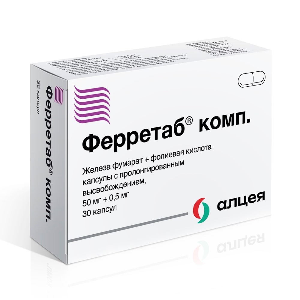 Упаковка препарата Ферретаб Комп., капсулы, 30 шт.