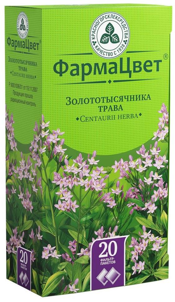 Золототысячника трава цена от 149 руб., купить в Москве в интернет ...