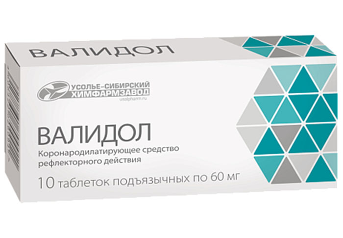 Валидол, таблетки 60 мг, 10 шт. 