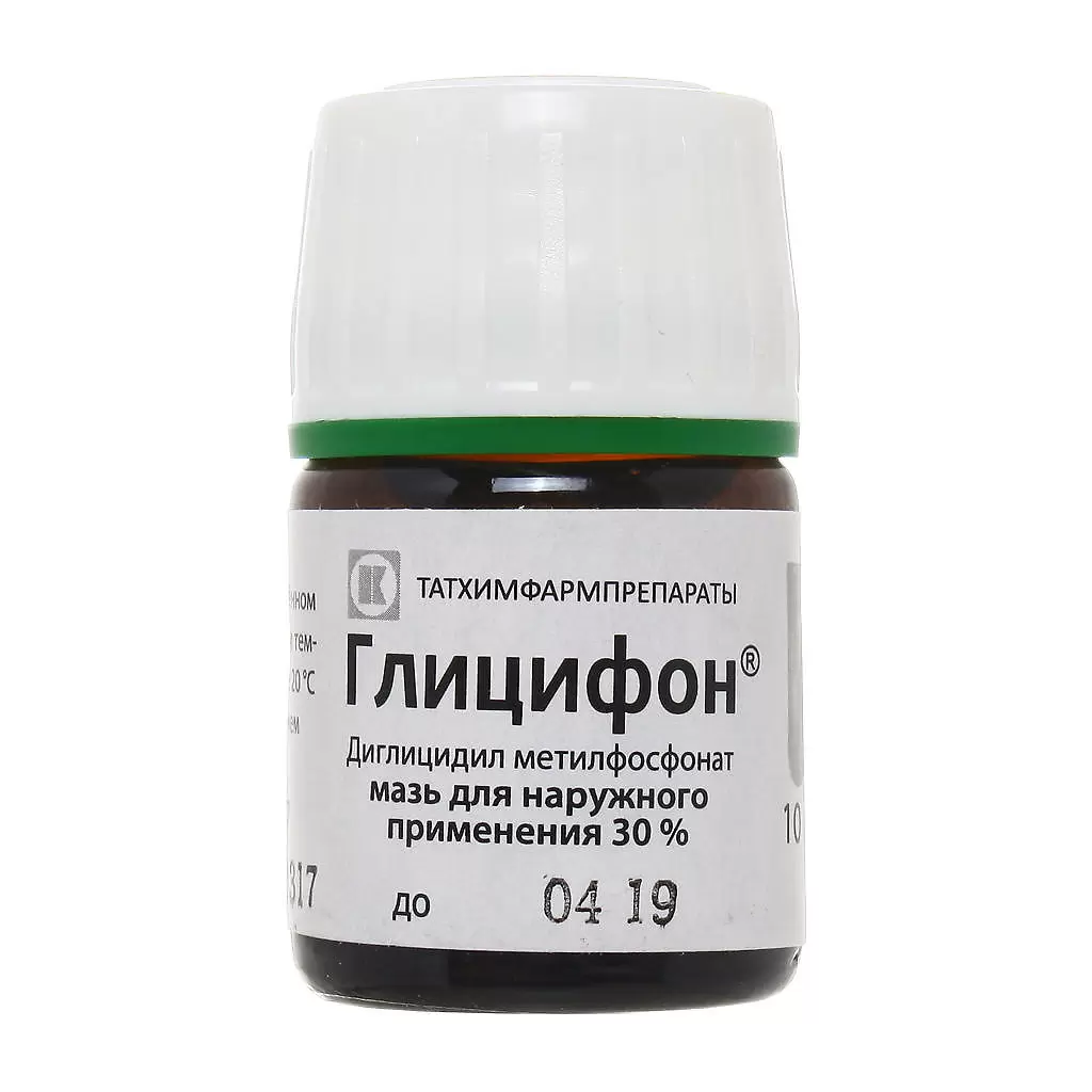 Фото Глицин