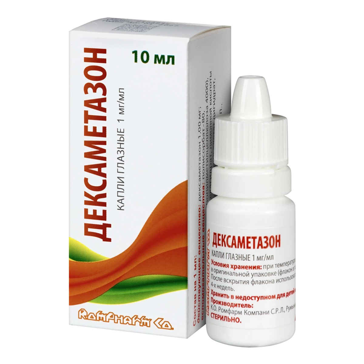 Упаковка препарата Дексаметазон, капли глазные 1 мг/мл флакон капли 10 мл 