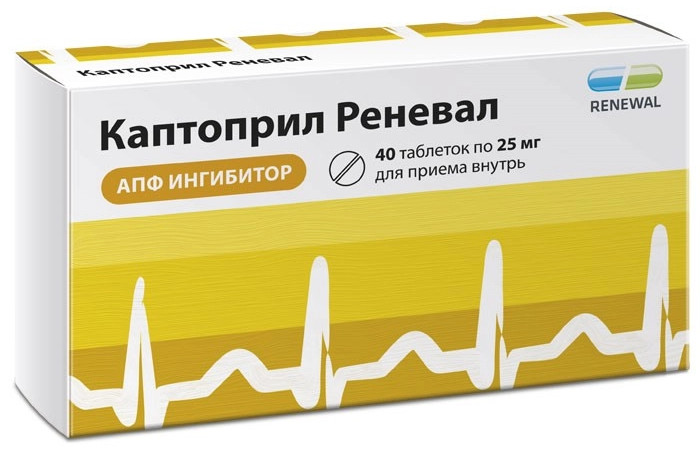 Каптоприл Реневал, таблетки 25 мг, 40 шт. 