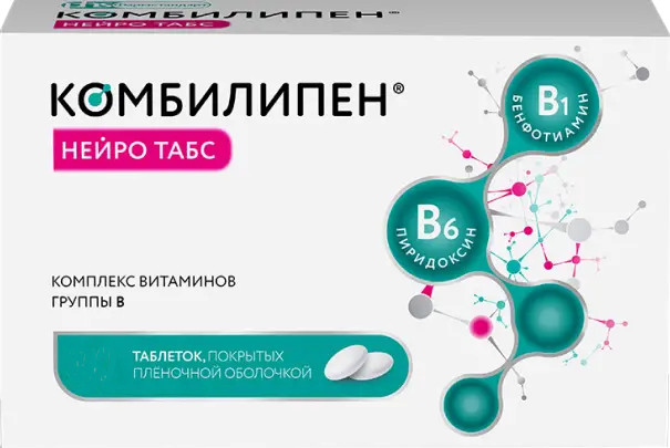 Комбилипен Нейро Табс, таблетки покрыт. плен. об. 100 мг+100 мг, 45 шт ...