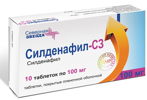 Силденафил-СЗ, таблетки 100 мг, 10 шт. 