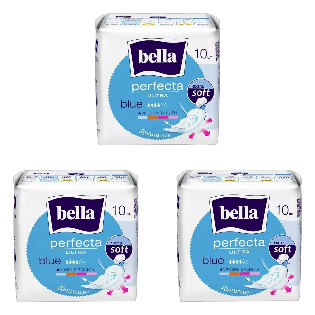 Набор 3уп Bella Perfecta Extra Soft прокладки 10шт