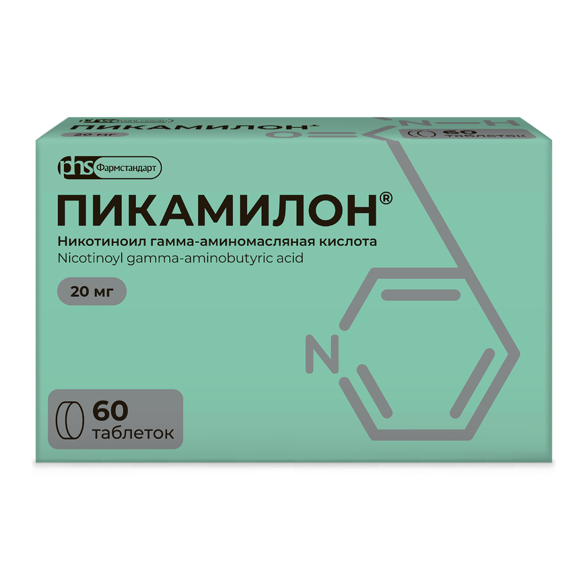 Упаковка препарата Пикамилон, таблетки 20 мг, 60 шт.