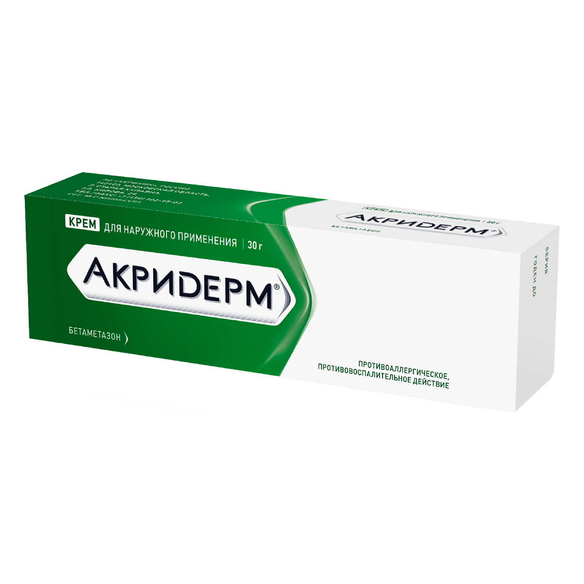 Упаковка препарата Акридерм, крем 0.05% 30 г, 1 шт.