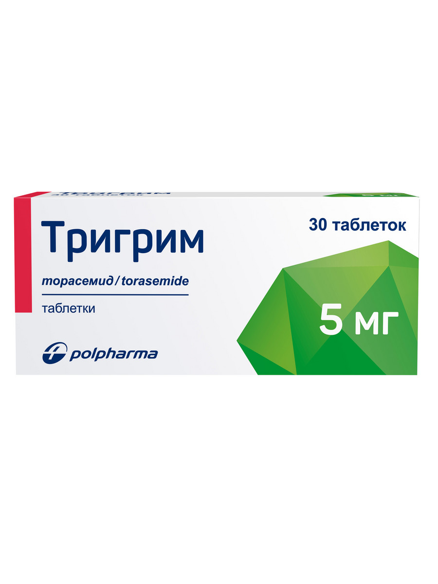 Упаковка препарата Тригрим, таблетки 5 мг, 30 шт.