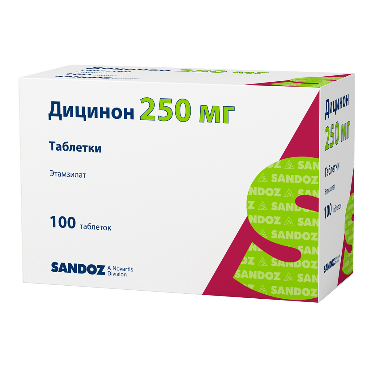 Упаковка препарата Дицинон, таблетки 250 мг, 100 шт.