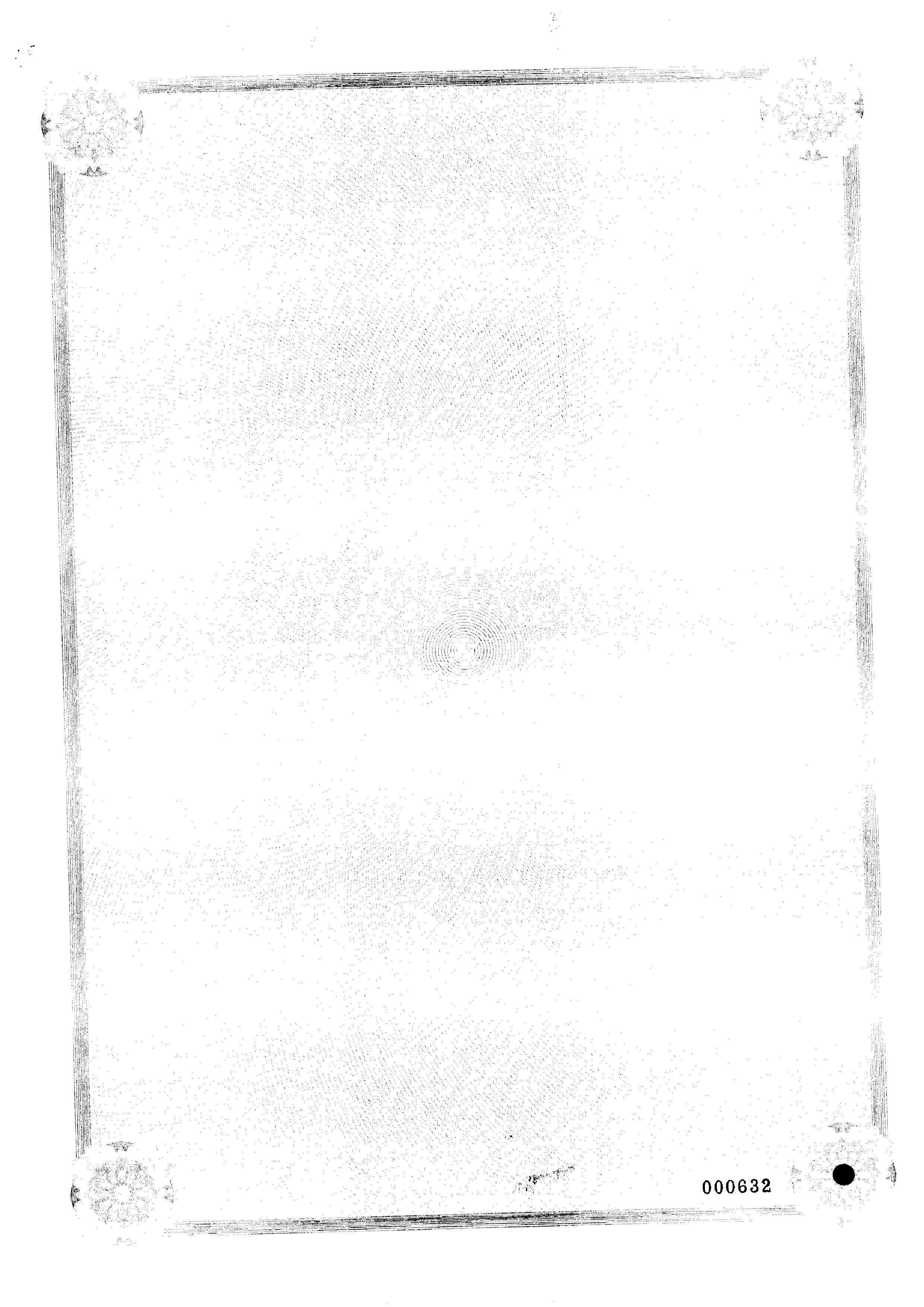 Сертификат на Глидиаб