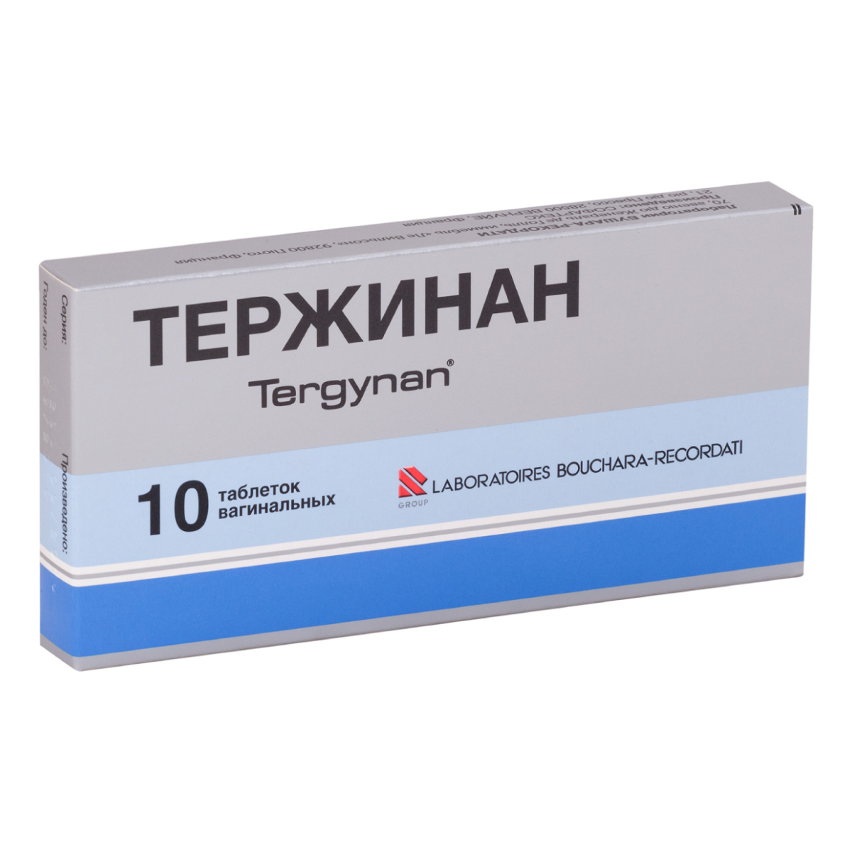 Упаковка препарата Тержинан, таблетки вагинальные, 10 шт.