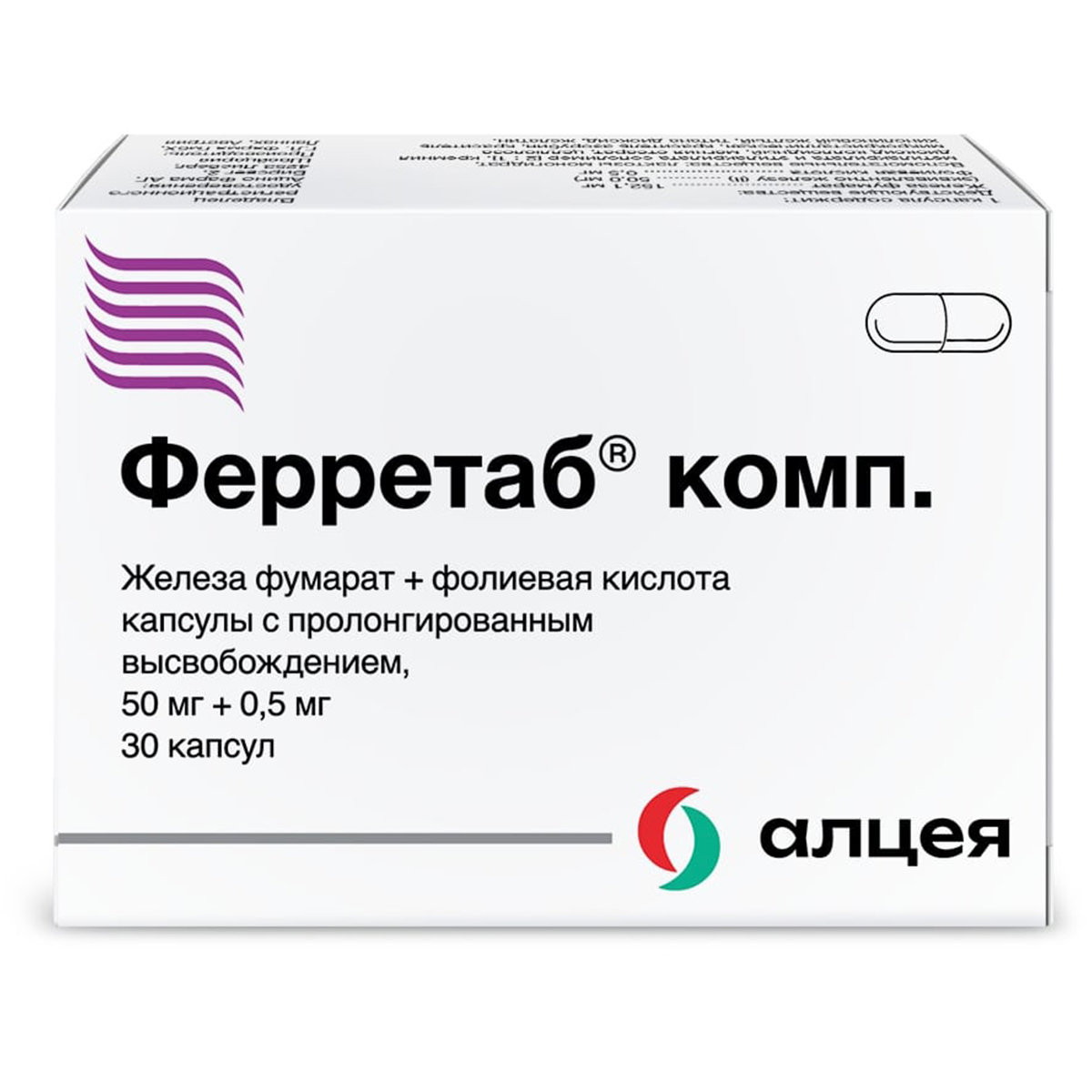 Упаковка препарата Ферретаб Комп., капсулы, 30 шт.