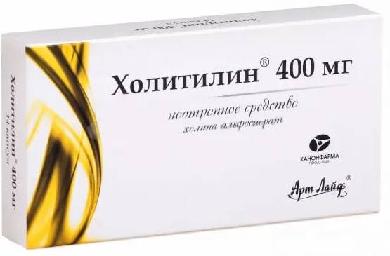 Cholini Alfosceratis Caps 400 Mg Цена