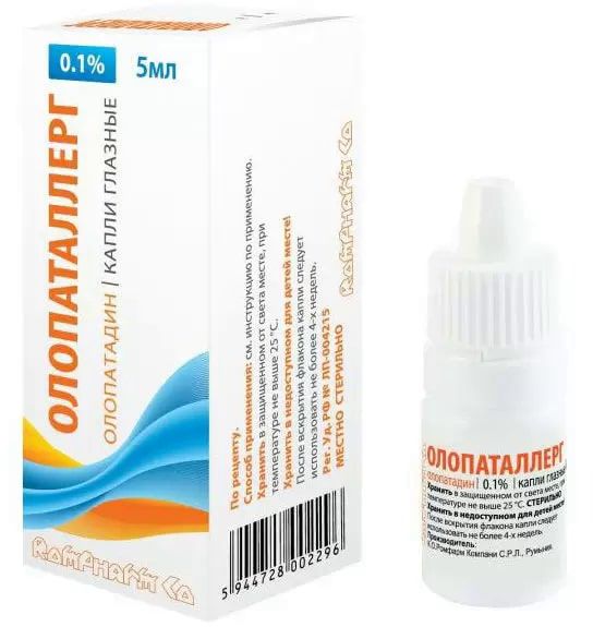 Олопаталлерг, капли глазные 0.1% 5 мл, 1 шт. 