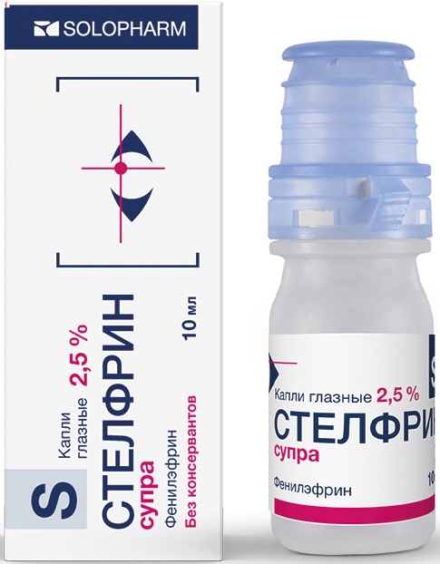 Стелфрин супра, капли глазные 2.5% 10 мл, 1 шт. 