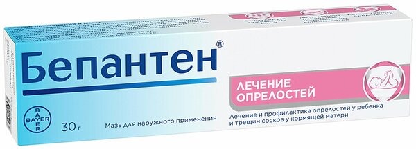 Упаковка препарата Бепантен, мазь 5% 30 г, 1 шт.