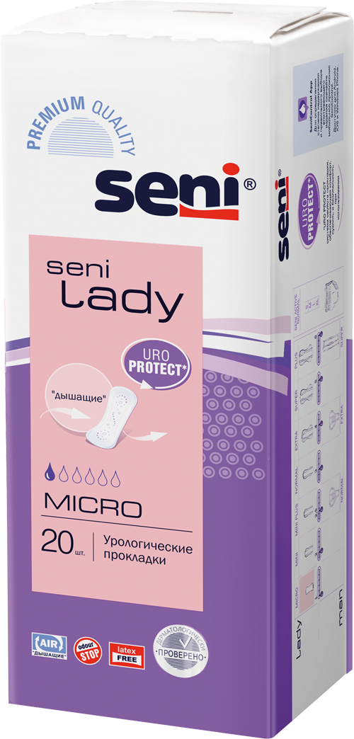 Seni Lady Micro, урологические прокладки, 20 шт.