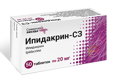 Ипидакрин-СЗ, таблетки 20 мг, 50 шт. 