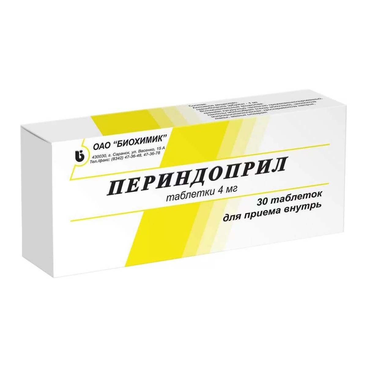 Упаковка препарата Периндоприл, таблетки 4 мг, 30 шт. (Биохимик)