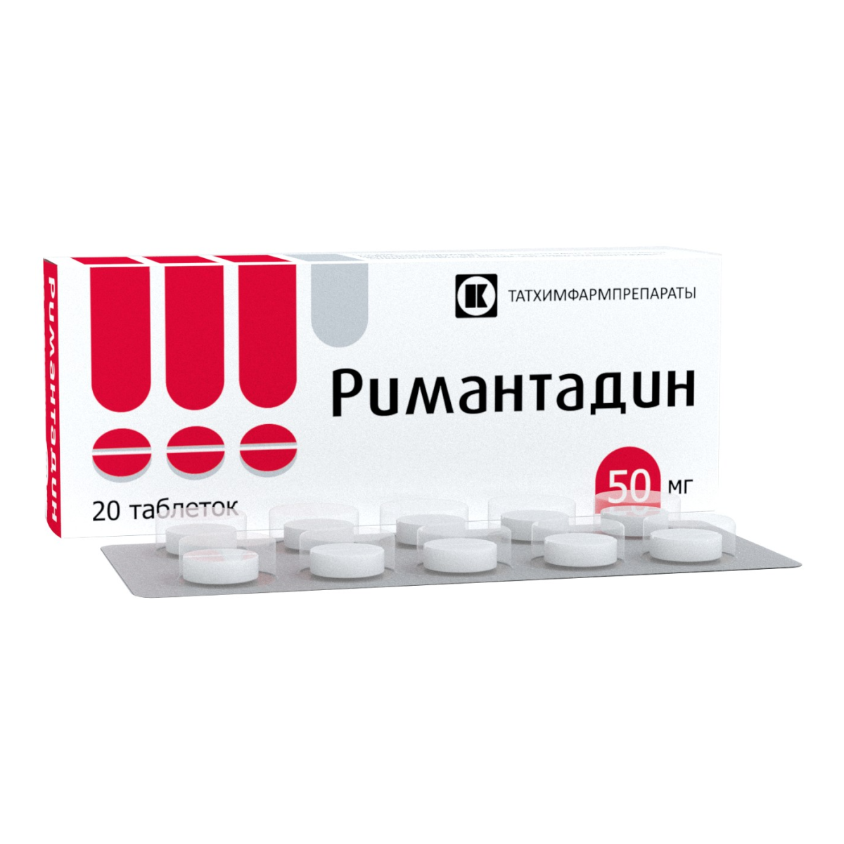 Упаковка препарата Римантадин, таблетки 50 мг, 20 шт. (Татхимфармпрепараты)