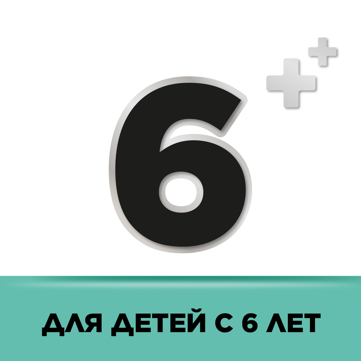 Упаковка препарата Стрепсилс, таблетки для рассасывания (ментол-эвкалипт), 36 шт.